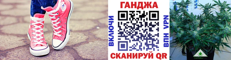 Хочу наркоту Сертолово СК  Конопля  Меф  Гашиш 