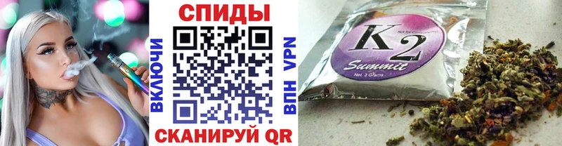 Бутират жидкий экстази  Сертолово 