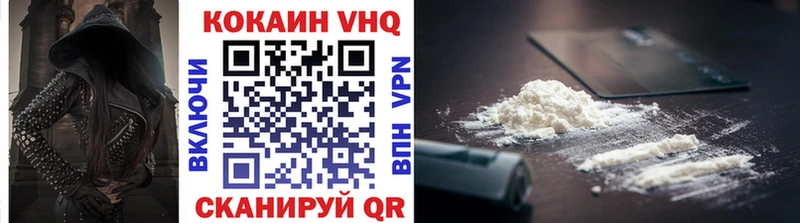 мориарти какой сайт  Сертолово  Cocaine Боливия  даркнет сайт 