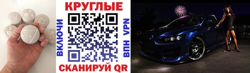 продажа наркотиков  Сертолово  Ecstasy Punisher 