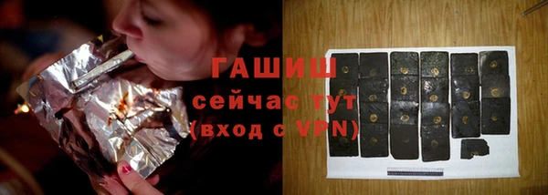 прущие крисы Нея