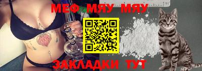 гидра Бузулук