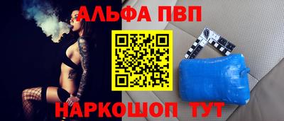 гидра Ирбит