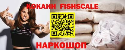 эйфоретик Изобильный