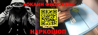 экстази Ипатово
