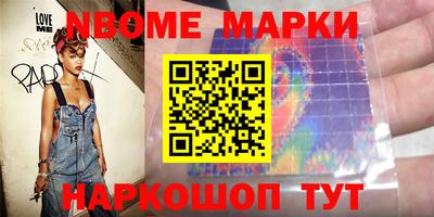 кокаин Бугуруслан