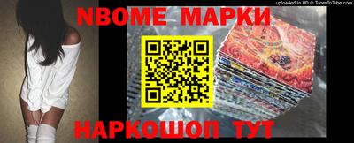 гидра Бузулук