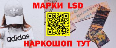 гидра Ирбит