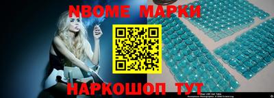 гидра Бузулук