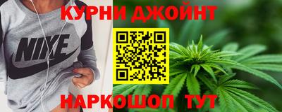 эйфоретик Изобильный