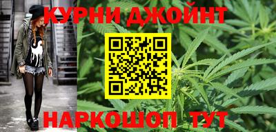 прущая мука Будённовск