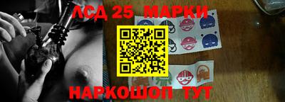 кокаин Бугуруслан