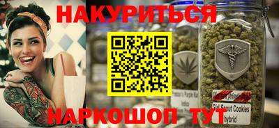 эйфоретик Изобильный