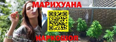 прущая мука Будённовск