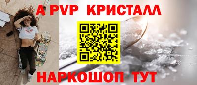 эйфоретик Изобильный
