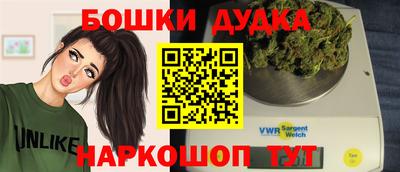 экстази Ипатово
