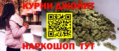гидра Ирбит