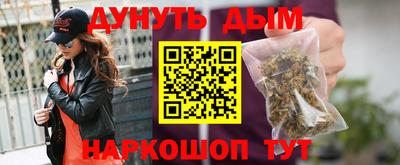 эйфоретик Изобильный