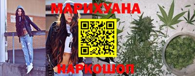 кокаин Бугуруслан