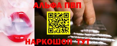 эйфоретик Изобильный