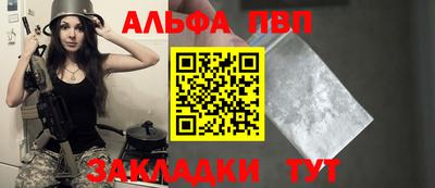 экстази Ипатово