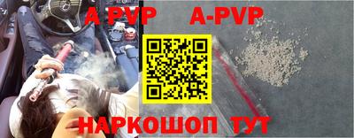 кокаин Бугуруслан