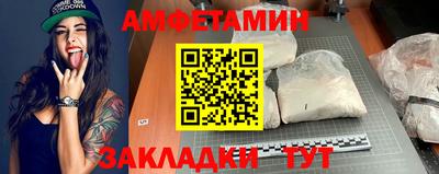 кокаин премиум Азнакаево