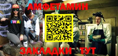 кокаин Бугуруслан