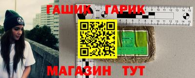 кокаин Бугуруслан