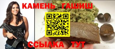 эйфоретик Изобильный