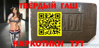 кокаин Бугуруслан