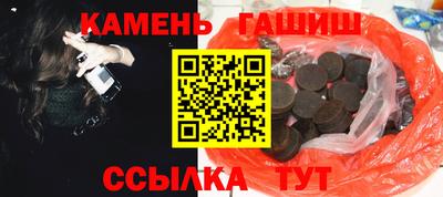 эйфоретик Изобильный