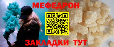 эйфоретик Изобильный