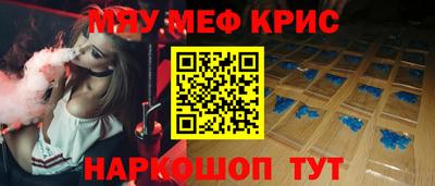 эйфоретик Изобильный