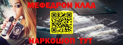 эйфоретик Изобильный