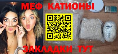 гидра Ирбит