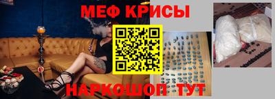 эйфоретик Изобильный
