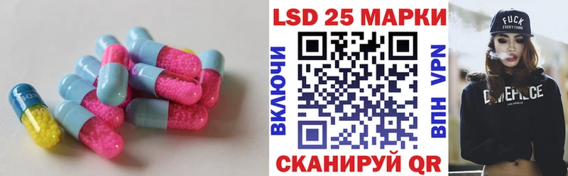 OMG зеркало Сертолово ЛСД экстази ecstasy