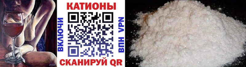 Мефедрон mephedrone  МЕГА ссылка  Сертолово 