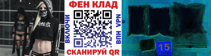 мега рабочий сайт  Сертолово  Первитин пудра  где можно купить  