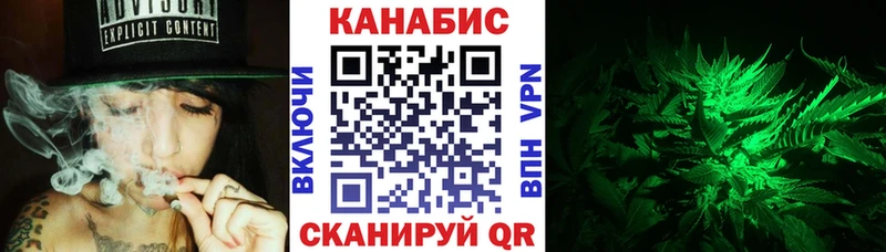 Бошки марихуана VHQ  Сертолово 